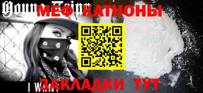 бошки Коммунар