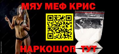 бошки Коммунар