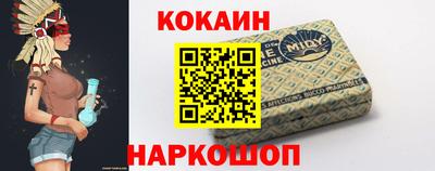дживик Конаково