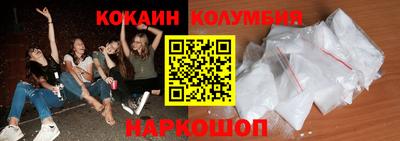 дживик Конаково