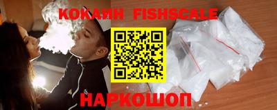 бошки Коммунар