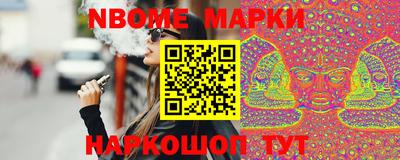 дживик Конаково