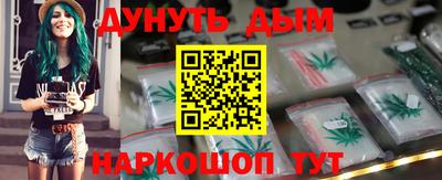 дживик Конаково