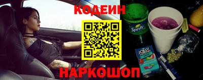 дживик Конаково