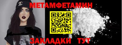 бошки Коммунар
