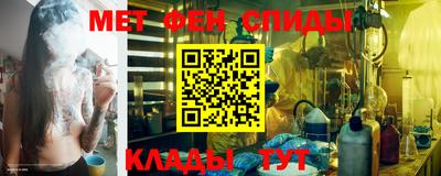 дживик Конаково