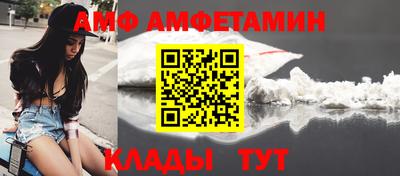 дживик Конаково