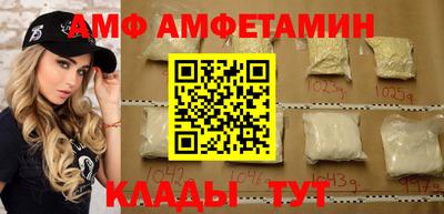 бошки Коммунар
