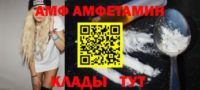 бошки Коммунар