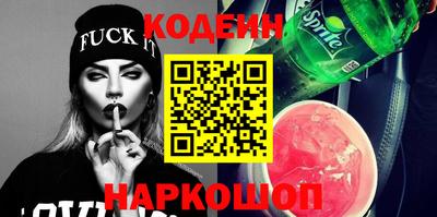 дживик Конаково