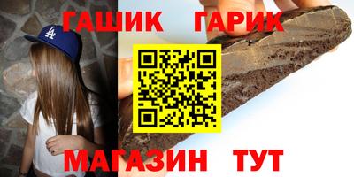 дживик Конаково