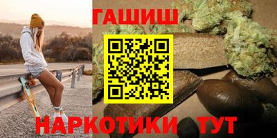 мдпв Саянск