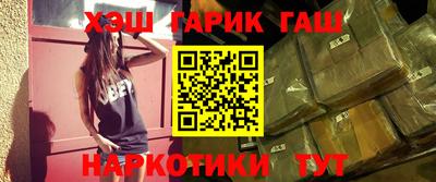 бошки Коммунар