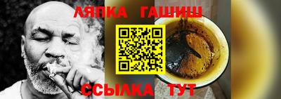 дживик Конаково