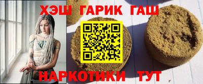 дживик Конаково