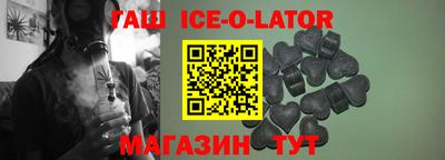 дживик Конаково