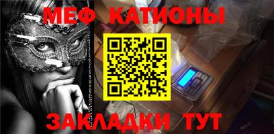 бошки Коммунар