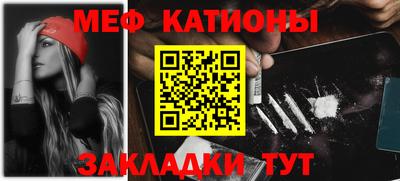 дживик Конаково
