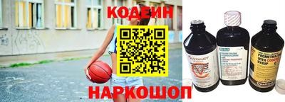 молекула духа Комсомольск-на-Амуре