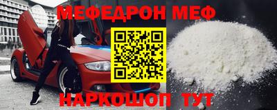 дживик Конаково