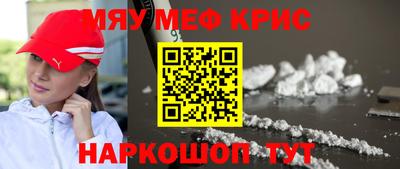 дживик Конаково