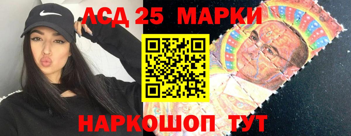 Карпинск  Лсд 25 экстази ecstasy  Вход с VPN  ЛСД экстази кислота 